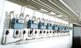  چگونه پاداش صرفه‌جویی گاز را بگیریم؟ + فیلم
