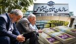 خبر مهم برای بازنشستگان تأمین اجتماعی