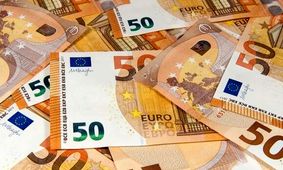 قیمت یورو امروز چند ؟ 