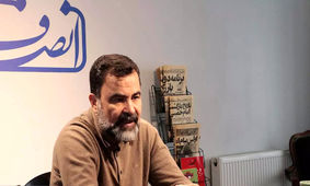 بازگشت به ملت، نیاز اساسی مملکت