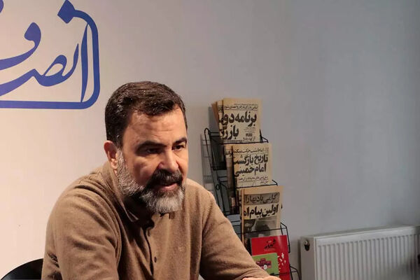 بازگشت به ملت، نیاز اساسی مملکت