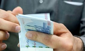 یارانه مجری صداوسیما قطع شد + علت  فیلم