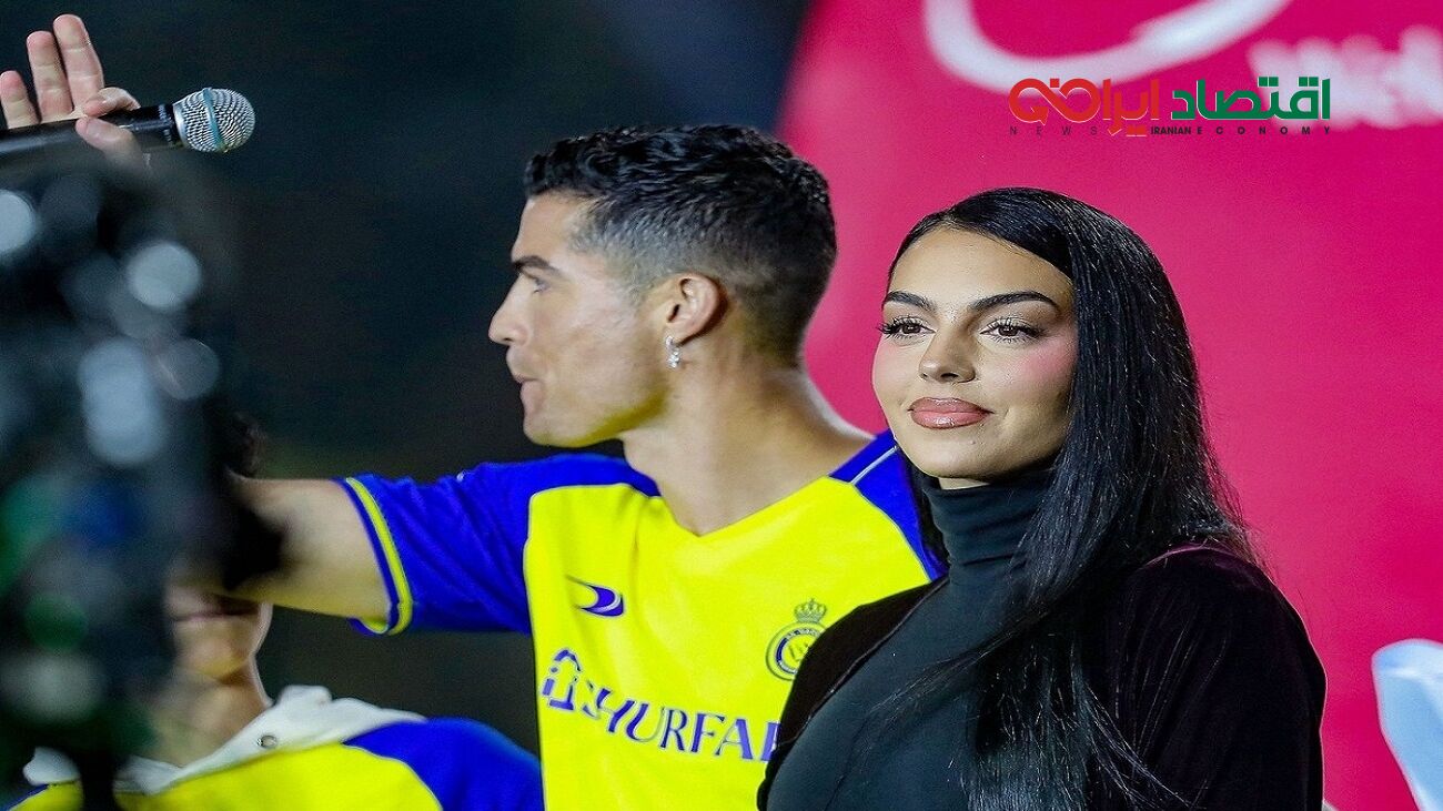جورجینا به راحتی کریستیانو رونالدو را لو داد !