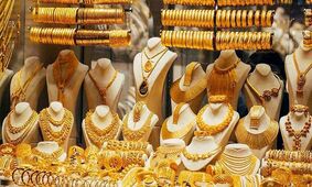 آیا این هفته می توانیم طلا بخریم؟