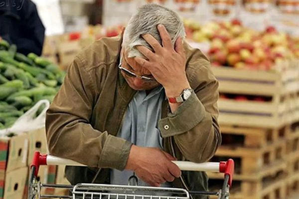 ۲۵ میلیون ایرانی رسماً بیچاره شدند