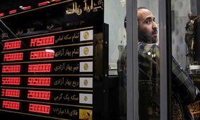 پیش بینی قیمت دلار 11 خرداد 1402 / وزنه اخبار سیاسی دلار را ارزان کرد