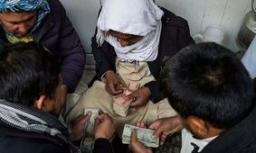 قیمت افغانی افغانستان به تومان امروز ۲۷ اسفند ۱۴۰۳