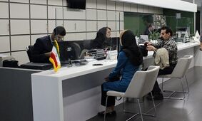 خبر خوب برای آن هایی که دنبال وام هستند