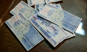 مبلغ اقساط وام 30 میلیون تومانی بازنشستگان اعلام شد
