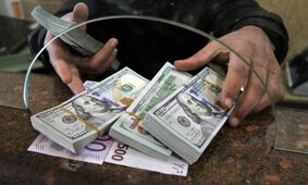 مصوبه مهم مجلس درباره ارز / یک ممنوعیت جدید تصویب شد