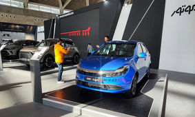 رقیب جدی تارا و شاهین از راه رسید
