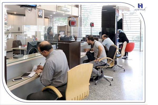 اعلام شعب کشیک بانک صادرات ایران در روز پنجشنبه 13 شهریور‌ماه