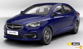 فقط با 550 میلیون شاهین سوار شوید 
