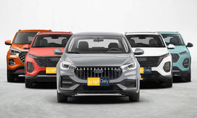 
شوک قیمتی در بازار خودرو/ مدیران خودرو محصولاتش را گران کرد