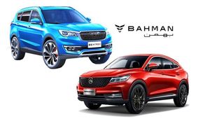 آغاز فروش فوری خودرو با قیمت کارخانه + در 2 رنگ و تحویل 90 روزه 
