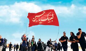دام‌ جدید برای زائران اربعین؛ کلاهبرداران در کمین‌اند!
