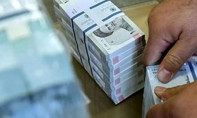 وام ۲۰۰ میلیونی جدید دولت؛ روش‌های دریافت فوری