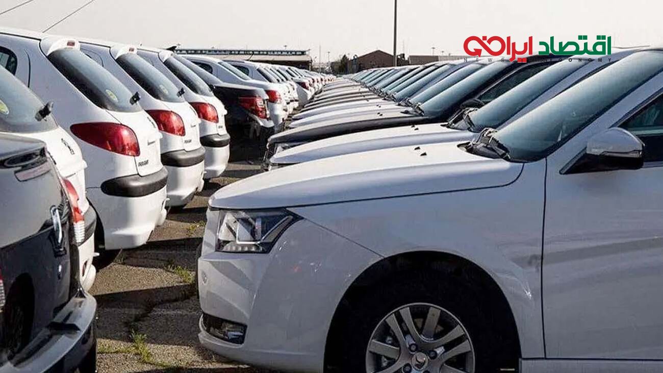 جدول جدیدترین قیمت خودرو امروز ۲۸ مرداد ۱۴۰۳ 