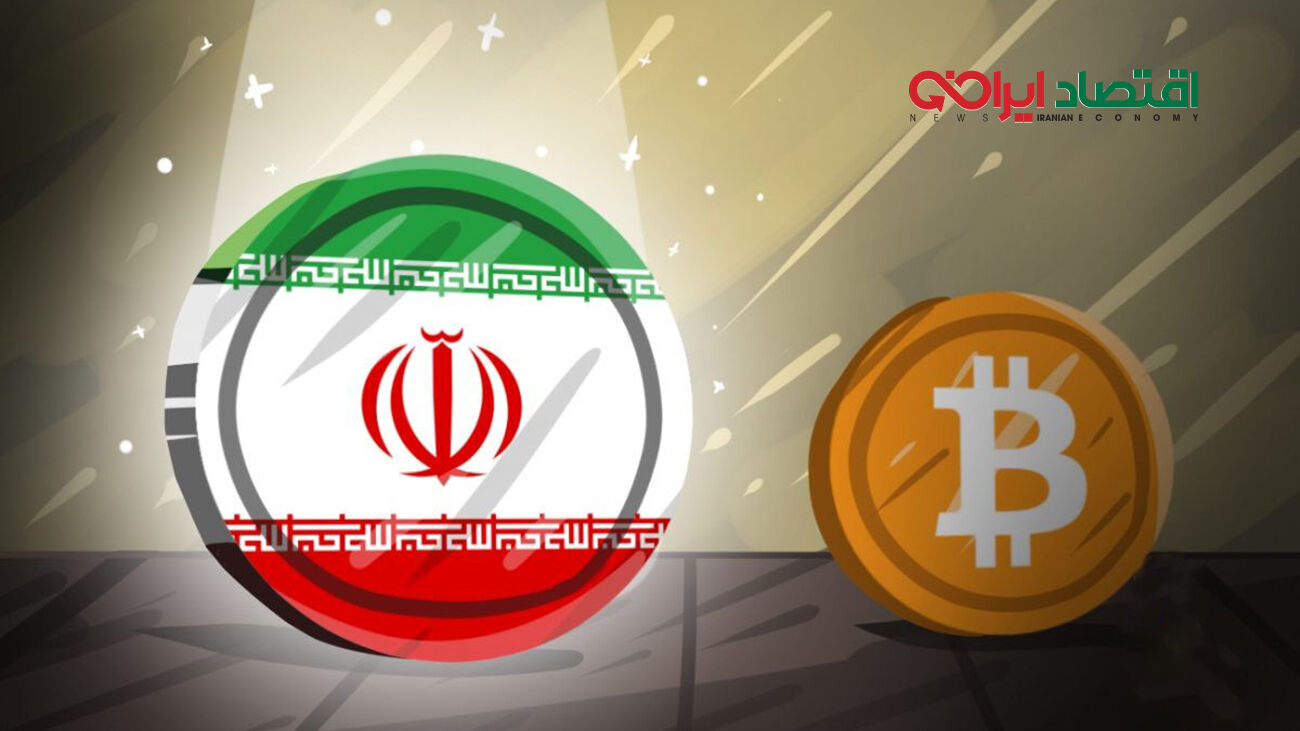 فرق ریال دیجیتال با رمز ارز چیست؟/بانک مرکزی پاسخ داد
