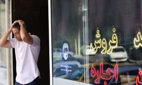 "راهکارهایی برای بقا در بازار سخت اجاره"