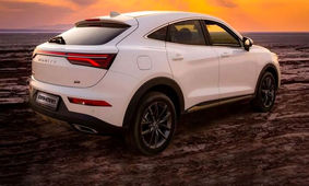 دیگنیتی ارزان شد + جدول
