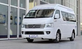 
پیش فروش ایران خودرو از چهارشنبه به قیمت کارخانه آغاز می شود!