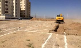 زمین رایگان برای خانواده‌های دارای 3 فرزند/ چگونه بهره‌مند شویم؟