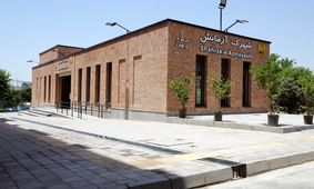 یکی از دلایل افزایش قیمت مسکن در غرب تهران پس از 15 سال !