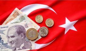 قیمت لیر ترکیه امروز چند؟