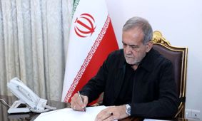 پیام تأثیرگذار مسعود پزشکیان به مردم افغانستان