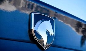 پیامک نتایج قرعه کشی ایران خودرو ارسال شد + مشاهده لیست برندگان با کد ملی