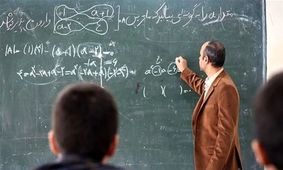 سورپرایز دولت برای فرهنگیان بازنشسته