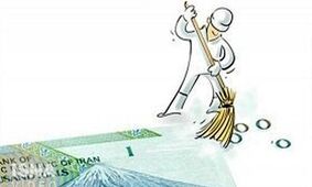 حذف ۴ صفر از پول ملی ایران/ فرصتی برای بازسازی اعتماد اقتصادی!