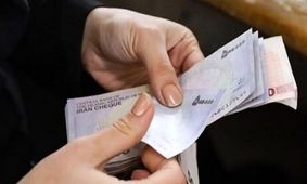 بررسی افزایش حقوق کارگران، فرهنگیان و بازنشستگان در سال ۱۴۰۴