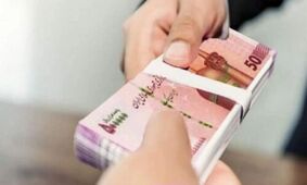 ثبت‌نام وام یارانه‌ای دولت برای سرپرستان خانوار!