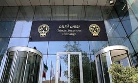 رشد بی‌سابقه ارزش بازار اوراق بهادار در مقایسه با پارسال