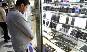 قیمت گوشی امروز ۲۰ آبان 1404 + جدول