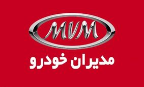 سه شاسی‌بلند برتر چینی در پیش‌فروش مدیران‌خودرو رونمایی شدند!