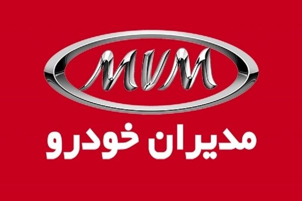 سه شاسی‌بلند برتر چینی در پیش‌فروش مدیران‌خودرو رونمایی شدند!