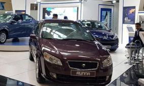 قیمت روز محصولات ایران‌خودرو سه‌شنبه 18 شهریور ۱۴۰۴ + جدول