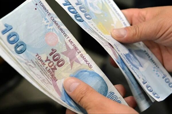 قیمت لیر ترکیه امروز چهارشنبه 26 آذر 1404