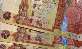 قیمت دینار عراق امروز سه شنبه 11ذر ماه 1404