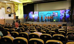 ️تجلیل از ایثارگران هلدینگ پتروپالایش اصفهان 
