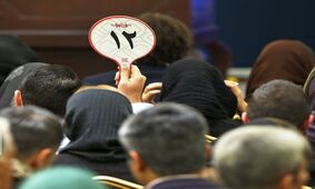 حراج اموال تملیکی غیرحضوری می شود!