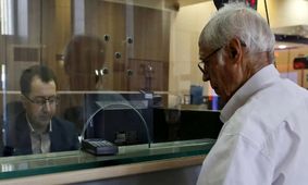 خبر ویژه برای بازنشستگان/ سقف وام ازدواج فرزندان بازنشستگان تغییر کرد + جزییات