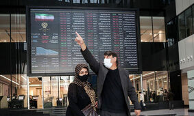 خبر مهم برای بورس بازان/ وضعیت نگران کننده بورس!