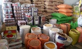 جزئیات جدید از تخصیص ارز کالاهای ضروری اعلام شد