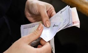 دولت تحت فشار مجلس؛ تا پایان ماه این مبلغ واریز می‌شود!