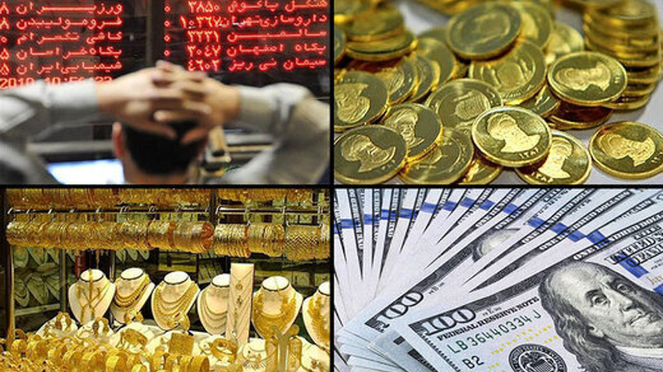 بازدهی بازارها در هفته دوم تیر 1402 / رشد دستهجمعی بازارها در سایه اخبار سیاسی