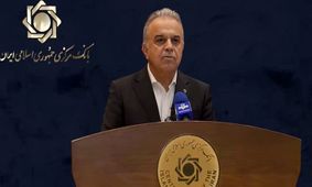 واردات از محل صادرات خود، بصورت صددرصد آزاد است/ ۸.۳ میلیارد دلار ارز کالاهای اساسی تامین شد/ ثبات در نرخ ارز ترجیحی ادامه دارد